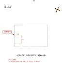 태창빌딩 이미지