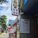 플레이온보드게임카페 | 충무로 놀거리 플레이온보드게임카페 충무로점