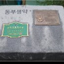 힐라이프 - 안성시 | 힐라이프