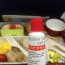이광오토바이 | [보라카이] 보라카이 자유여행/보라카이여행준비물/보라카이여행팁/보라카이환전~♡