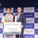 국제 골프존 이미지