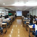 울산경의고등학교 네이버블로그
