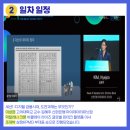 알토스매니지먼트 네이버블로그