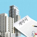 OK부동산컨설팅공인중개사사무소 이미지