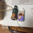 수미한식뷔페 이미지