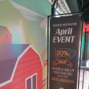메종몽생 이미지