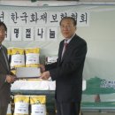 구리시사회복지관 주변 이미지