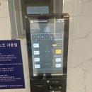 안중골프연습장 이미지