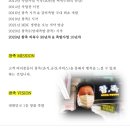 양재족발 이미지