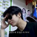 READY FIT | [20260131] 2026 MONSTA X WORLD TOUR [THE X : NEXUS] 후기