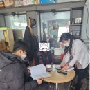 부산동구정신건강복지센터 이미지