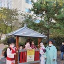 청림경로당 이미지