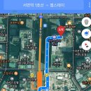 젬스테이 이미지