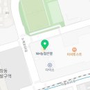 채선당행복가마솥밥 창동점 이미지
