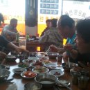 우리함바식당 이미지
