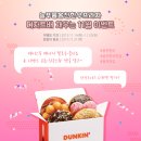 늘푸름홍천한우프라자 이미지