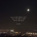 오래오래 이미지