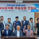 진위면 행정복지센터 이미지