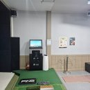 골프존 파크 연습장 이미지
