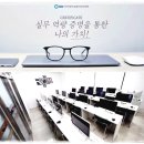 광주OA시스템