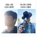 (12/16) 평생학습주간_인센스 만들기 | 하터 댄 줄라이