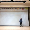 청소년수련관 강당 이미지