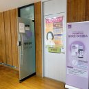 꿈터 | 대구 여성아이병원 엄마꿈터 가슴마사지 후기 : 예약, 통증, 비용