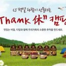 다담기획 이미지