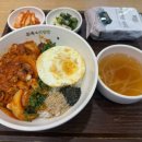 황금남비