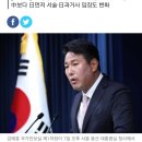 문재인 종전선언' 지우고 "북핵 최대위협"…안보전략 대전환 이미지