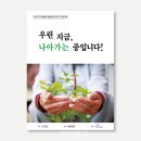 프라미스 이미지