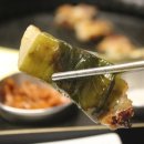고고기 이미지