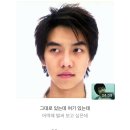 이승기 삭제 그대로 있는데 여기있는데 이 부분 허경환 유행어 있는데~ 이거 생각남 이미지