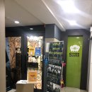 가지런S치과의원 이미지