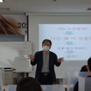 세종경영연구소 - 서구 둔산중로 40 | 세종경영연구소