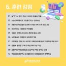 ITQ컴퓨터자격증대비반 이미지