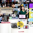 빅스마일 이미지