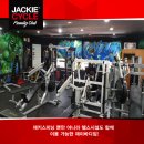 제이바디짐 이미지