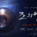툰스튜디오