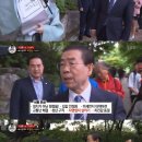 블랙하우스 이미지