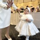 아이 러브아이스크림(iloveice크림) | 강서구 마곡 코트야드 메리어트 서울 보타닉파크 호텔 돌잔치 후기 (메이플룸 01 소규모 돌잔치/가격/돌상)