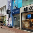중앙로역 3번출구 이미지
