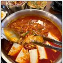 두번먹는명인김치찜 이미지