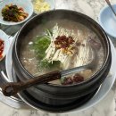 풍년식당 | 답십리맛집<풍년식당>냠냠 후기!