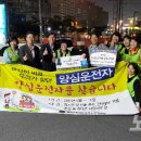 순천LPG충전소 이미지