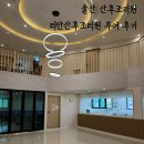 리안산후조리원 | 리안산후조리원 투어 후기 / 울산 산후조리원 추천 / 리안산후조리원 리뉴얼 후기