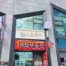시즈(XYZ)