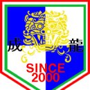 [한마음리그] 성룡 vs 갑천, 둔산, 월평 ... 2005년 5월 15일, 백운축구장 이미지