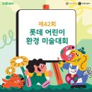 깨끗하게 이미지