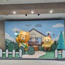 그린파크 | 평창 휘닉스파크 | 스카이 콘도 그린동 스탠다드룸 숙박 후기